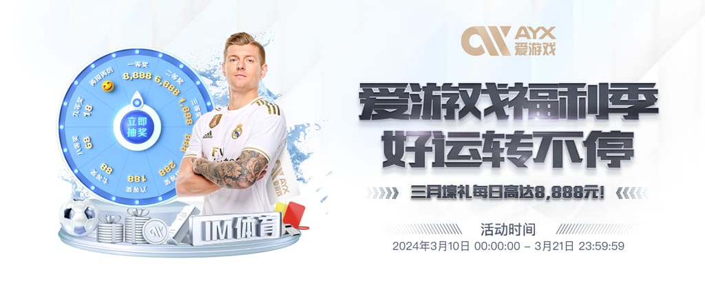 星空app官方网站登录入口单机版