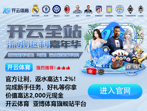 星空app官方网站登录入口试玩版